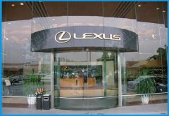 LEXUS全玻璃弧形门